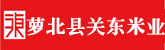 美女被操网站在线观看